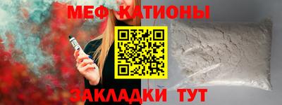 твердый Ипатово