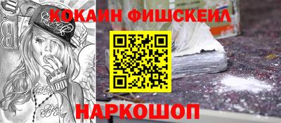 синтетический гашиш Изобильный