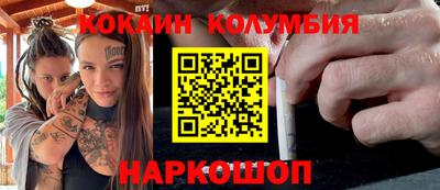 а пвп мука Ирбит