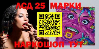 apvp Мариинск