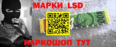 синтетический гашиш Изобильный