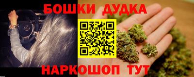а пвп мука Ирбит