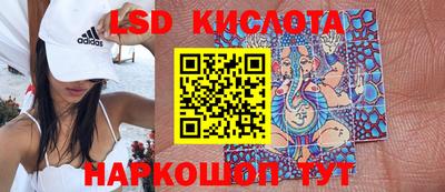 mdpv Малгобек