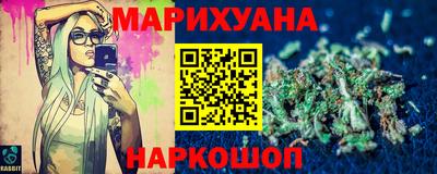 синтетический гашиш Изобильный