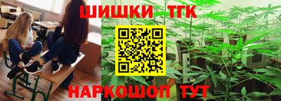 твердый Ипатово