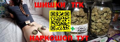 твердый Ипатово