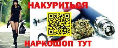 твердый Ипатово