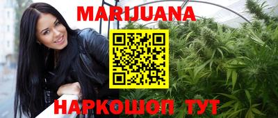 а пвп мука Ирбит