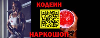 твердый Ипатово