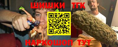 твердый Ипатово