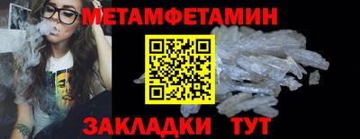 а пвп мука Ирбит