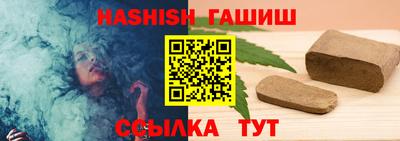а пвп мука Ирбит